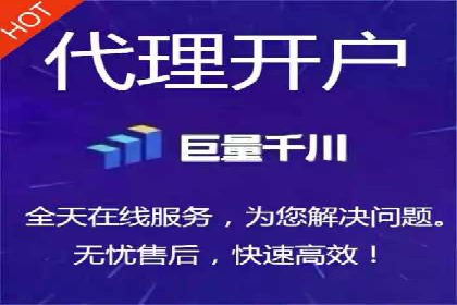 案例分析：SEM竞价托管代运营优势